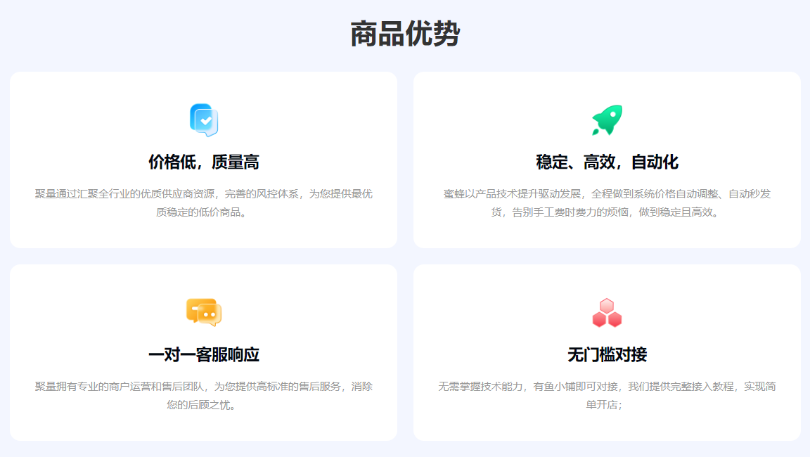 资深代理都在用的虚拟卡批发平台:权益管理与影视会员充值渠道深度解析